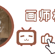 外素材 (1)