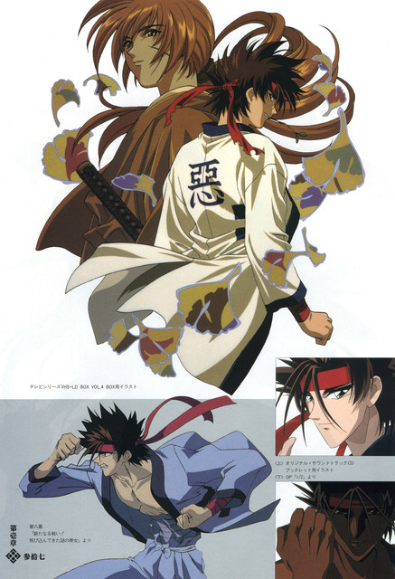 29-RK-Masterpiece-Coll-027