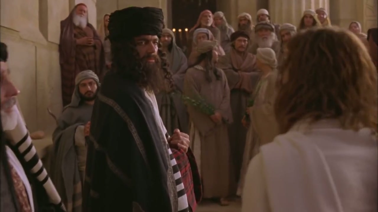 The Gospel of John Screenshot