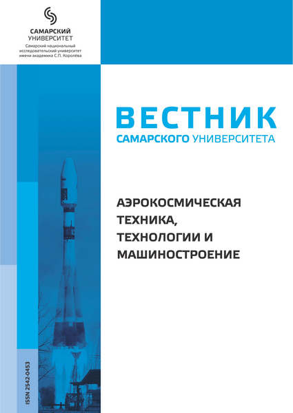 Tech-Journals.ru