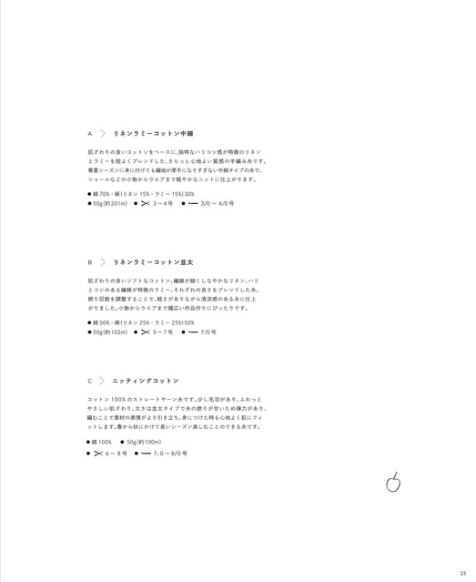 0025