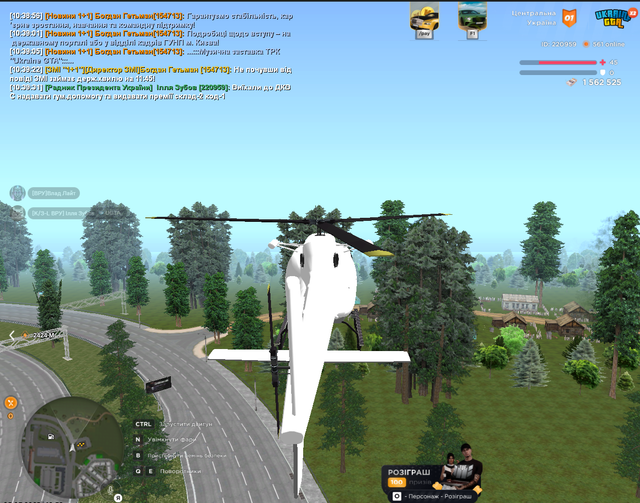 GUMF25.png
