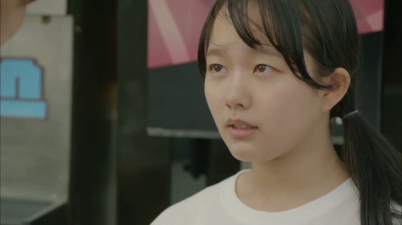 When My Love Blooms Screenshot