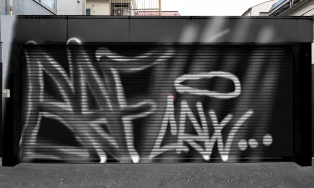 Graffiti artwork by Cmudikk