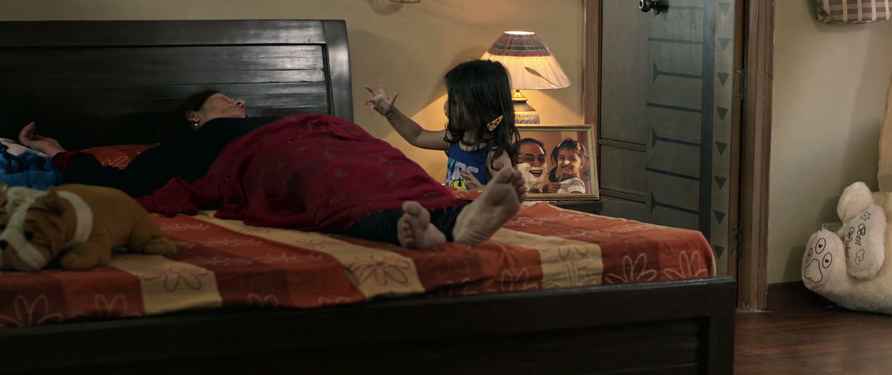 Pihu Screenshot