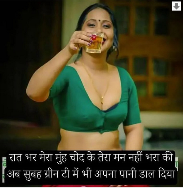 INCEST : Family Mein Pyar Romance or Sex