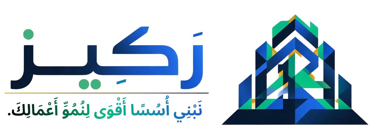 Rakeez Group