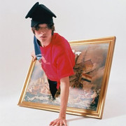 junkai5