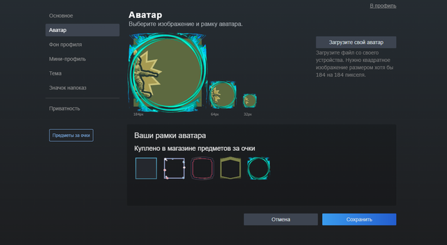 Screenshot-3.png