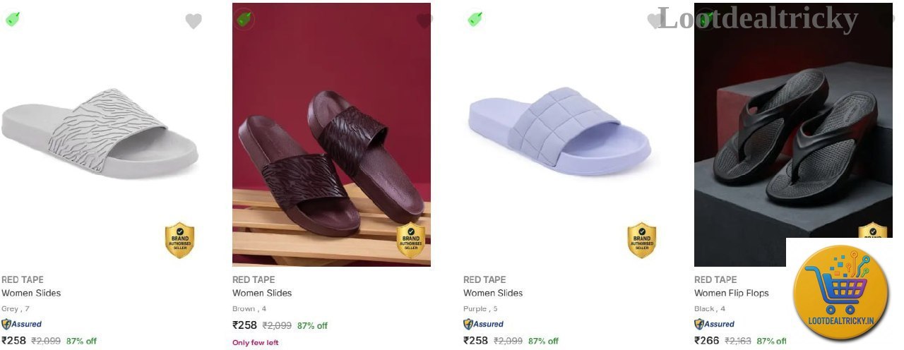 Upto 87 Off – Just ₹213 | Loot Deal
