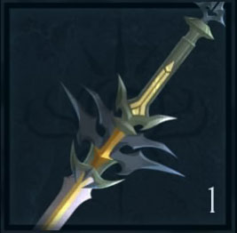 Trophee