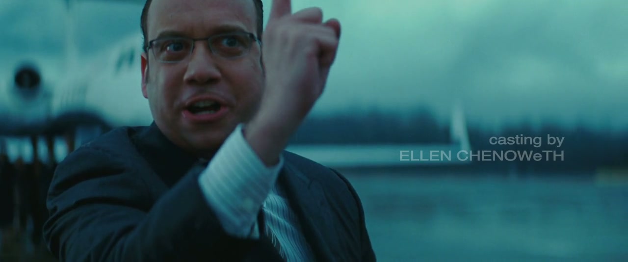 Duplicity Screenshot