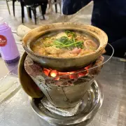 三公炭火火锅2