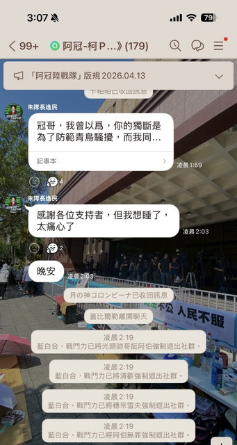 影像 67