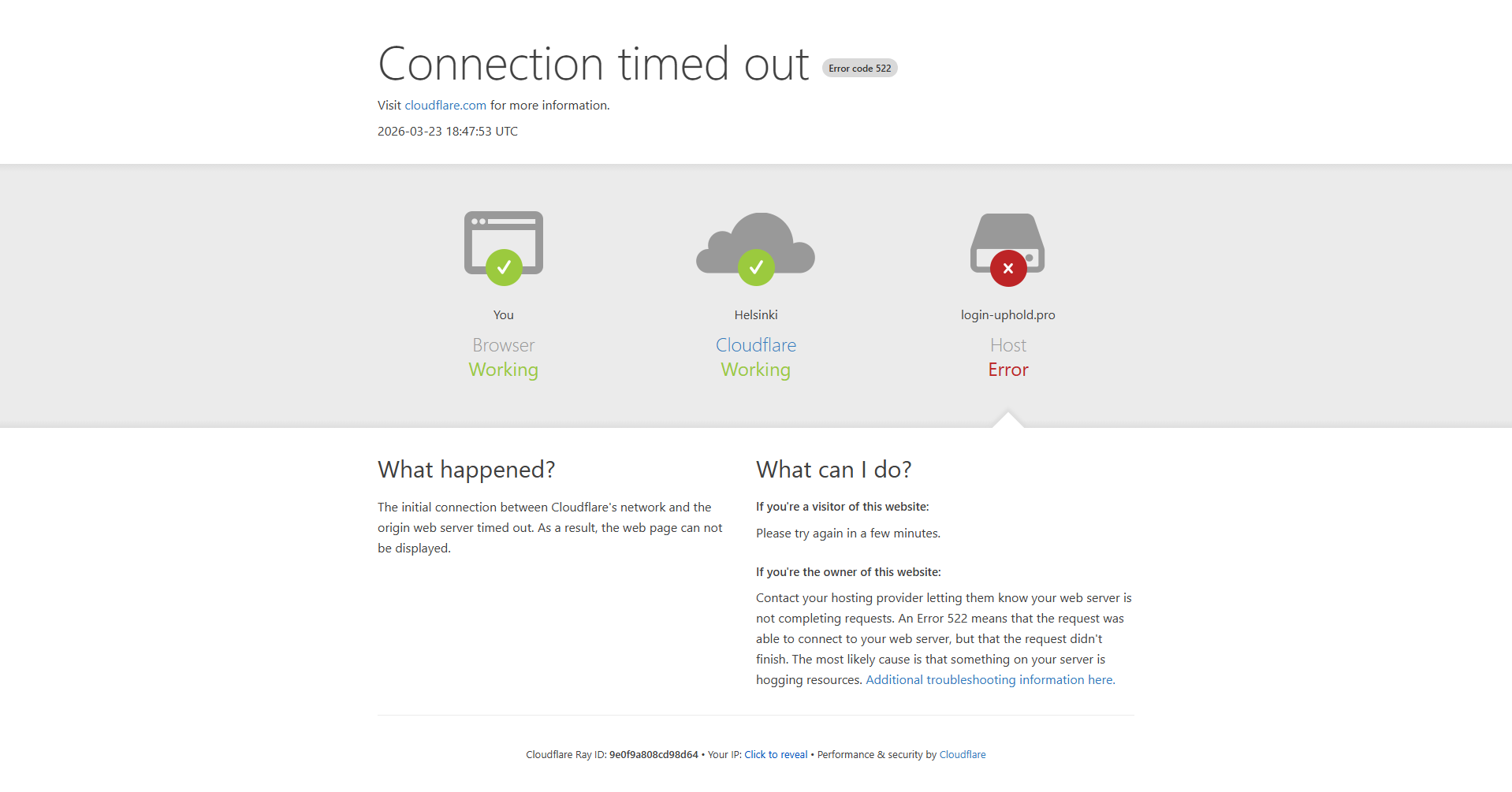 Stored capture of login-uphold.pro