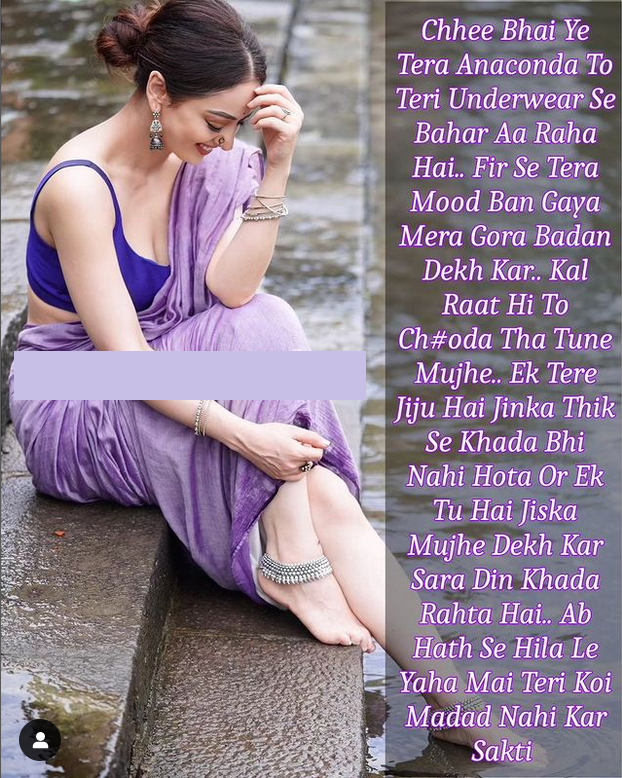 INCEST : Family Mein Pyar Romance or Sex