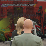 Без имени 74