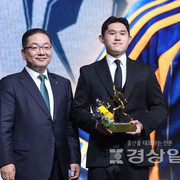 울산HD 이동경, 생애 첫 K리그1 MVP