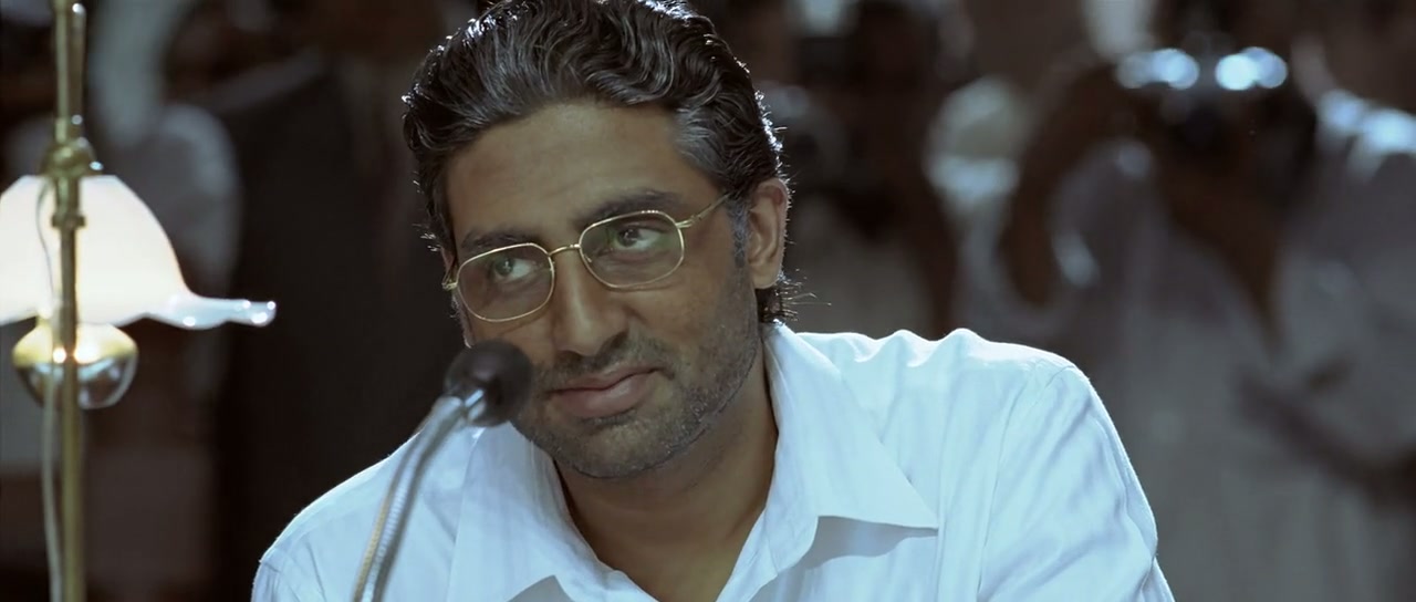 Guru Screenshot