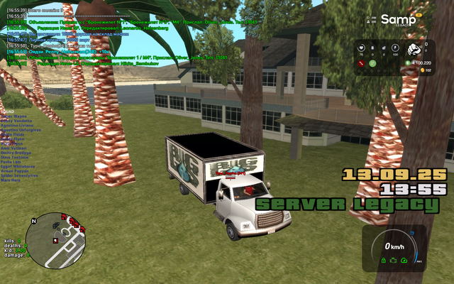 sa-mp-014.png
