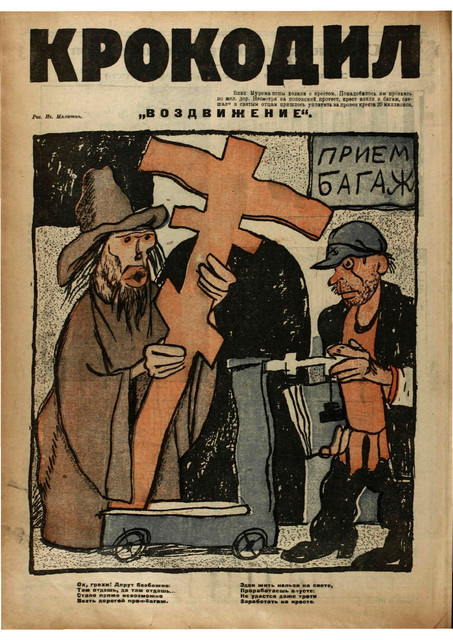 5-16