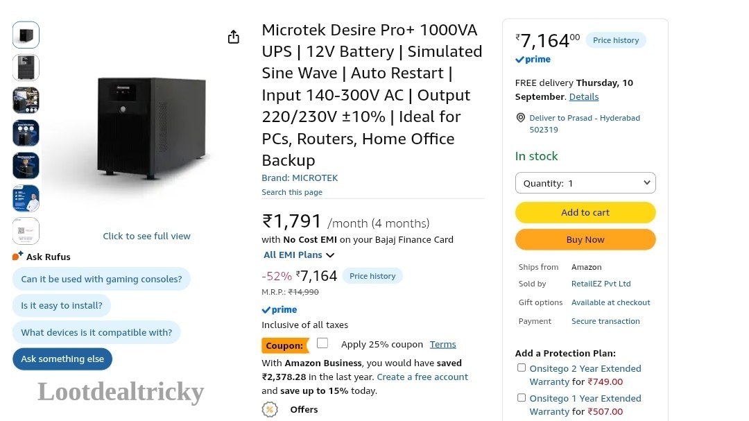 Flipkart 5373 | Loot Ka Maal Flipkart 5373 | Loot Ka Maal