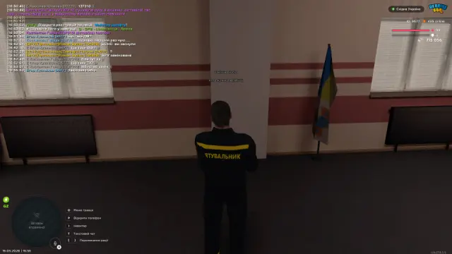 Набір.webp
