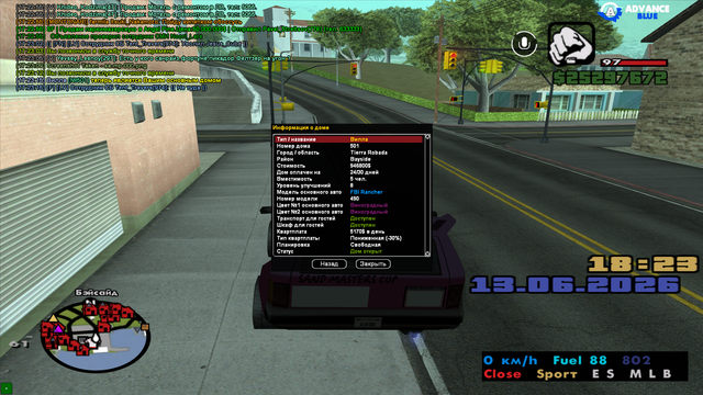 sa mp 001.png