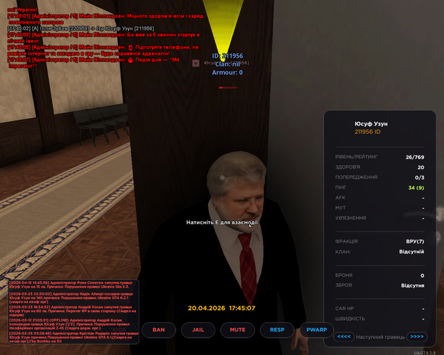 ос1.png