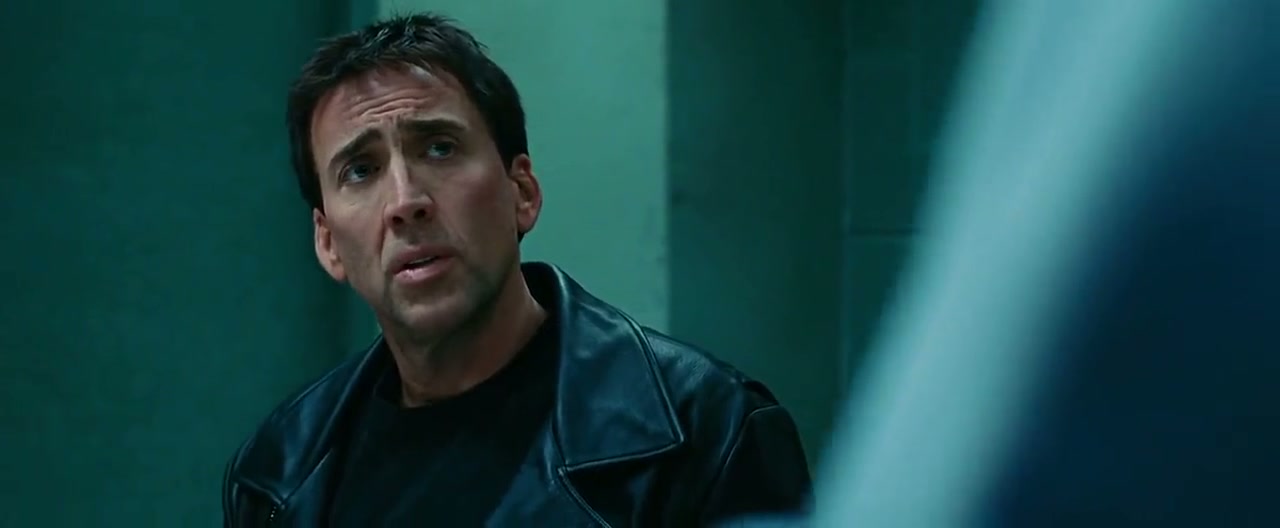 Ghost Rider Screenshot