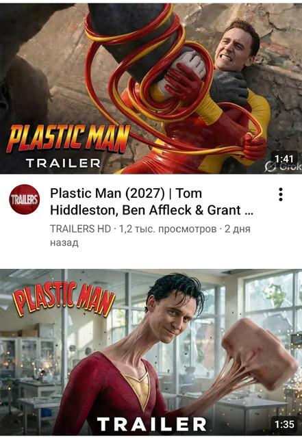 1778307120053