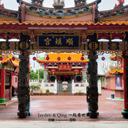 六湾神庙村4