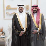 alshebel 285