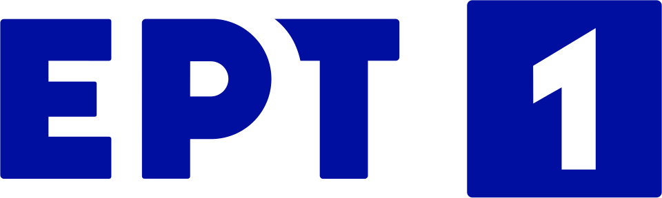 ΕΡΤ1