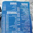 صورة منيو بانوراما