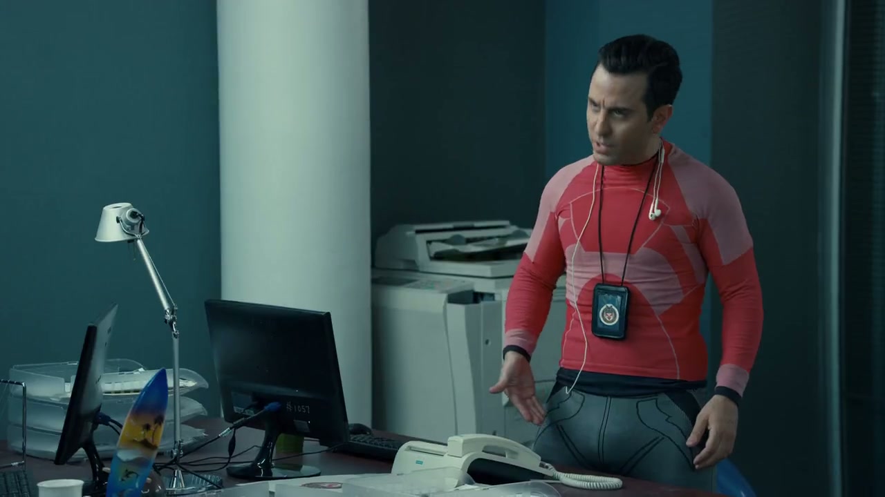 The Indian Detective Screenshot