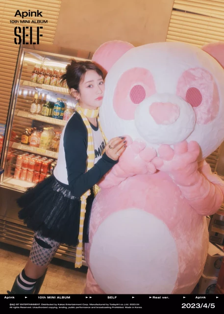 bo mi apink 1253935