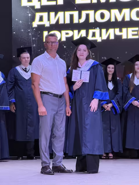 IMG 2014.avif