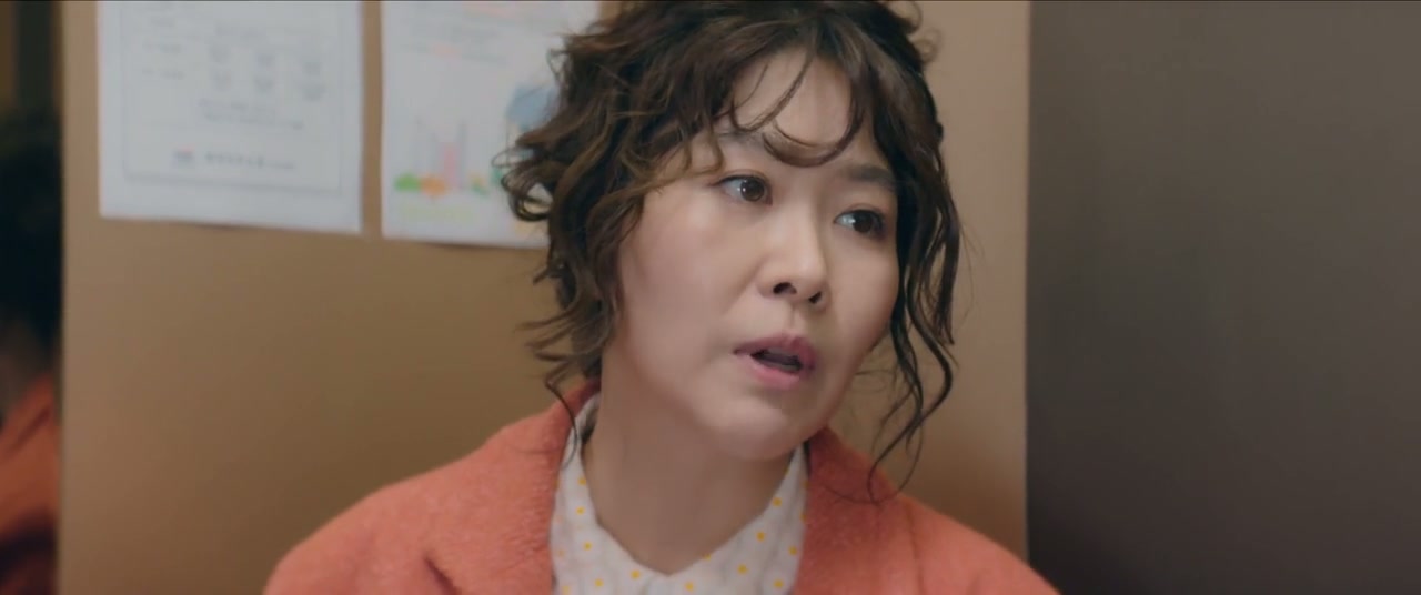 Good Casting Screenshot