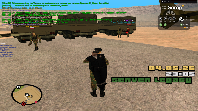 sa mp 012.png