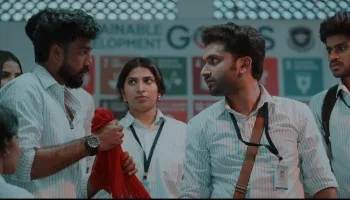 Maharaja Hostel 2026 New Released Hindi Dubbed Malayalam Movie Download Full HD - Akhil NRD, Akhil Shah, Sarath Babu, Sandeep SP, Ann Maria, Chitra Nair, Sajin Cherukayil, Vinod Kovoor, Sreeram Sethu Madhav screenshot 3