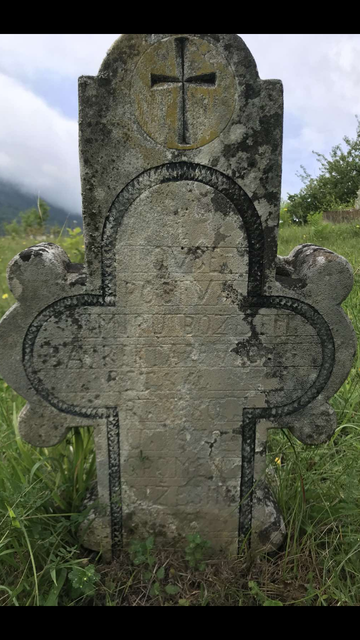 Гробље Доња Слатина (7)
