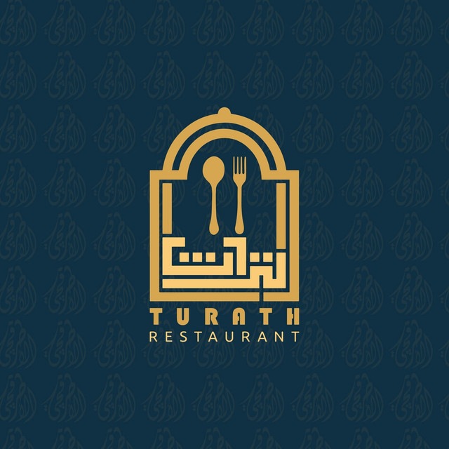 سوبر فود - نظام طلبات الطعام والدفع اونلاين للمطاعم