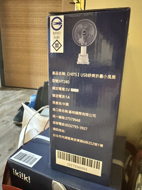 S 86417418 0