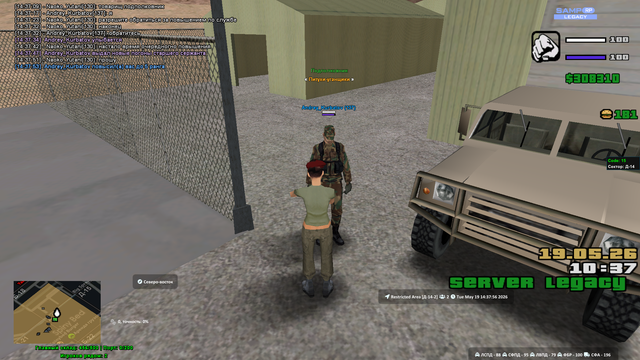 sa mp 129