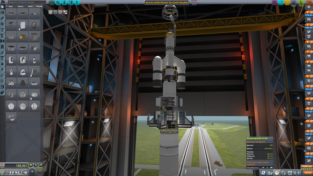 screenshot39