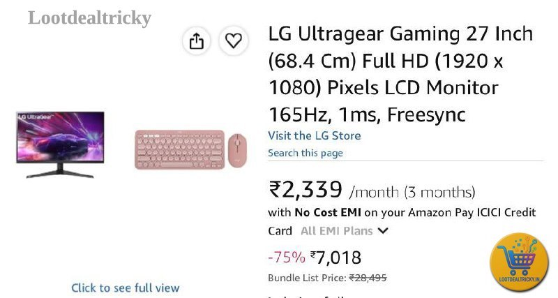 7018 Cashback | Loot Lo