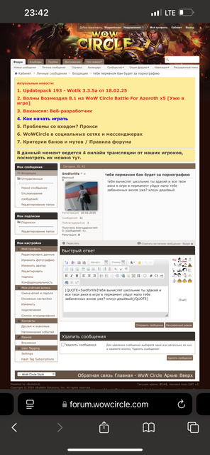 IMG-6089