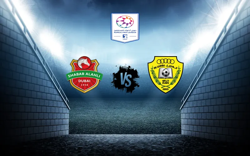 مباراة الوصل و شباب الاهلي