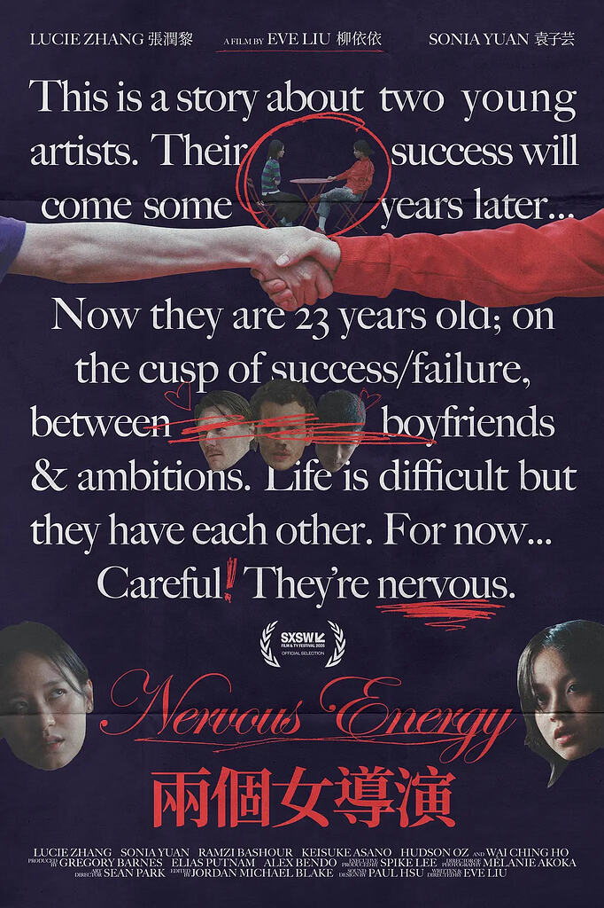 两个女导演Nervous Energy 正式版 官方中文字幕